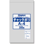 6656020 [シモジマ シモジマ SWANチャック付ポリ袋 A-4 300枚入り]
