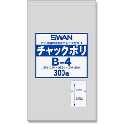 6656021 [シモジマ シモジマ SWANチャック付ポリ袋 B-4]