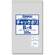 6656021 [シモジマ シモジマ SWANチャック付ポリ袋 B-4]