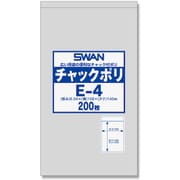 6656024 [シモジマ シモジマ SWANチャック付ポリ袋 E-4 200枚入り]