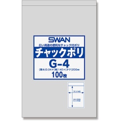 6656026 [シモジマ シモジマ SWANチャック付ポリ袋 G-4 100枚入り]