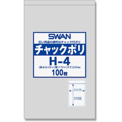 6656027 [シモジマ シモジマ SWANチャック付ポリ袋 H-4 100枚入り]