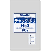 6656027 [シモジマ シモジマ SWANチャック付ポリ袋 H-4 100枚入り]