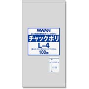 6656031 [シモジマ シモジマ SWANチャック付ポリ袋 L-4 100枚入り]