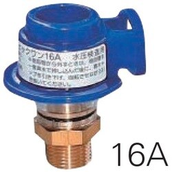 前澤給装工業 チェックワン 16 713580-16