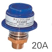 前澤給装工業 チェックワン 20 713580-20