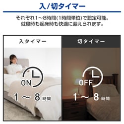 ヨドバシ.com - ヤマゼン YAMAZEN サーキュレーター DCモーター