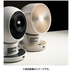 ヨドバシ.com - ヤマゼン YAMAZEN サーキュレーター DCモーター