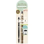 限定 K-パレット ラスティング3WAYアイブロウペンシルWPab 01 ミルクティブラウン