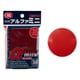 カードバリアー アルファミニ レッド [トレーディングカード用品]