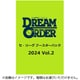プロ野球カードゲーム DREAM ORDER セ・リーグ ブースターパック 2024 Vol.2 1パック（8枚入） [トレーディングカード]