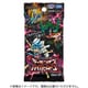 DM24-RP1 デュエル･マスターズTCG 王道篇第1弾 デーモン･オブ･ハイパームーン 1パック（5枚入） [トレーディングカード]