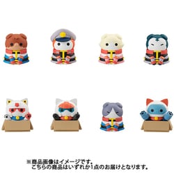 MEGA CAT PROJECT 機動戦士ガンダム 機動戦士ニャンダム 地球連邦軍だニャー！ （再販） 1個 [コレクショントイ]