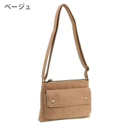 6275-00 ベージュ [chiemi sacs（チエミサックス） ショルダーバッグ]