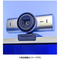 ヨドバシ.com - ロジクール Logicool ウェブカメラ MX BRIO 700 ヨドバシ.com - ロジクール Logicool ウェブカメラ MX BRIO 700