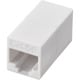 BLARJ45T5EWH [バッファロー RJ45中継コネクタ Cat5e]