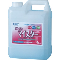 ビアンコ ビアンコマイスター（4kg） BM-101-4KG