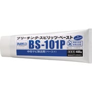 ビアンコ ブリーチング・スピリッツ・ペースト(400g) BS-101P-400G