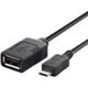 BSMPC11C05BK [バッファロー USB（microB to A）変換アダプター 0.5m ブラック]