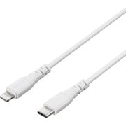 BU2CL05WH [バッファロー USB2.0 Type-C - Lightningスタンダードケーブル 0.5m ホワイト]