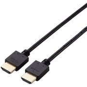 CAC-HD1410BK/ID [エレコム HDMIケーブル イーサネット対応 仕様固定 1m ブラック]