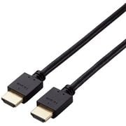 CAC-HD1430BK/ID [エレコム HDMIケーブル イーサネット対応 仕様固定 3m ブラック]