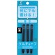 DX-GCRF6-P3-B [パイロット ゲルチョーク パック入り レフィル 黒]