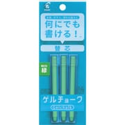DX-GCRF6-P3-G [パイロット ゲルチョーク パック入り レフィル 緑]