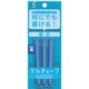 DX-GCRF6-P3-L [パイロット ゲルチョーク パック入り レフィル 青]