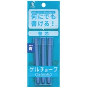 DX-GCRF6-P3-L [パイロット ゲルチョーク パック入り レフィル 青]