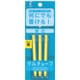 DX-GCRF6-P3-Y [パイロット ゲルチョーク パック入り レフィル 黄]