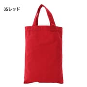 9034-05 レッド [コットン エコバッグ 手提げ]