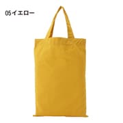 9034-05 イエロー [コットン エコバッグ 手提げ]