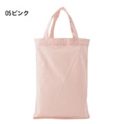 9034-05 ピンク [コットン エコバッグ 手提げ]
