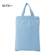 9034-05 ブルー [コットン エコバッグ 手提げ]