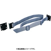 EG-15U [ティーエフサービス オープン書庫・キャビネット用 落下防止ベルト イーガード1500mm内付用 1本入り 耐荷重約100kg]