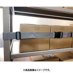 ティーエフサービス スチールラック用 落下防止ベルト イーガード重量物ラック用1200mm（バックル） 1本入り 強度約100kg EGR5-12OG