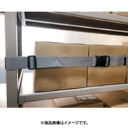 EGR5-24OG [ティーエフサービス スチールラック用 落下防止ベルト イーガード重量物ラック用2400mm（バックル） 1本入り 強度約100kg]