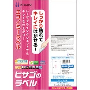 ELH001 [ヒサゴ きれいにはがせるエコノミーラベル ノーカット]