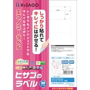 ELH007S [ヒサゴ きれいにはがせるエコノミーラベル 12面]