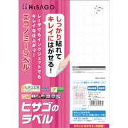 ELH051 [ヒサゴ きれいにはがせるエコノミーラベル 96面 QRコード用]