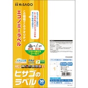 ELM001S [ヒサゴ エコノミーラベル ノーカット]