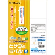 ELM004S [ヒサゴ エコノミーラベル 6面]