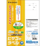 ELM007S [ヒサゴ エコノミーラベル 12面]