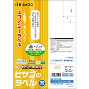 ELM010S [ヒサゴ エコノミーラベル 20面]