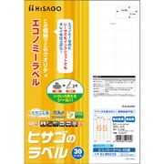 ELM023S [ヒサゴ エコノミーラベル 65面]