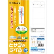 ELM030S [ヒサゴ エコノミーラベル 27面 四辺余白 角丸]