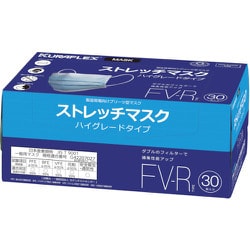 FV-R [クラレ 使い捨て簡易マスク ストレッチマスクFV-R （30枚入）]