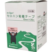 共和 セロハン粘着テープ 15mm×35m 透明 1巻 HC-100