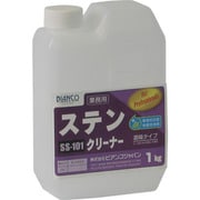 ビアンコ ステンクリーナー(1kg) SS-101-1KG